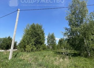 Продаю земельный участок, 15.7 сот., деревня Белоусово