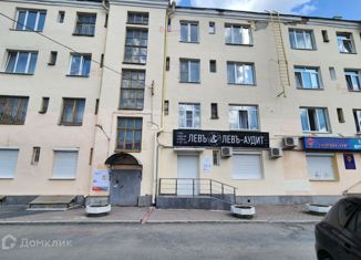 Продаю комнату, 92 м2, Екатеринбург, проспект Ленина, 5к4, метро Площадь 1905 года