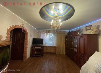 Продажа трехкомнатной квартиры, 79 м2, Самара, Южный проезд, 226, метро Советская