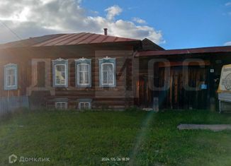 Продам дом, 34 м2, посёлок Новоуткинск, улица Калинина, 7