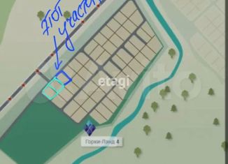 Земельный участок на продажу, 9.3 сот., поселок Романовка