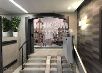 Продажа трехкомнатной квартиры, 74.8 м2, Москва, улица Самуила Маршака, 24, метро Рассказовка