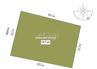Продается дом, 101 м2, деревня Нариманова, Школьная улица
