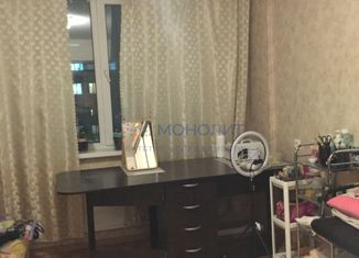 Продажа трехкомнатной квартиры, 63.6 м2, Нижний Новгород, Московское шоссе, 27А, метро Канавинская