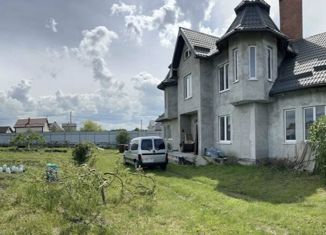 Продажа дома, 339 м2, поселок Шоссейное, Рубиновая улица