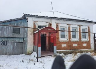 Дом на продажу, 41.6 м2, село Мотмос, Октябрьская улица, 80