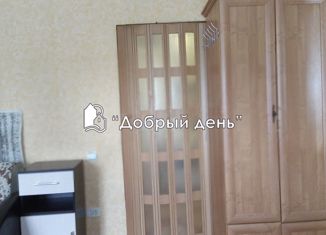 Продам квартиру студию, 25 м2, Тульская область, улица Искры, 46