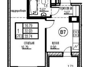 Продаю однокомнатную квартиру, 33.74 м2, Мурино, ЖК Айди Мурино, Ручьёвский проспект, 13