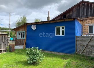 Продам дом, 74.5 м2, село Арейское, Школьная улица