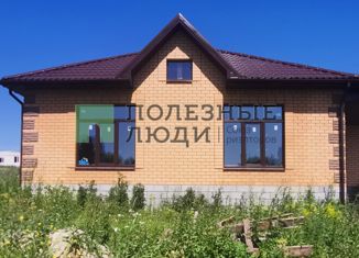 Дом на продажу, 110 м2, посёлок Майский, Белгородский переулок