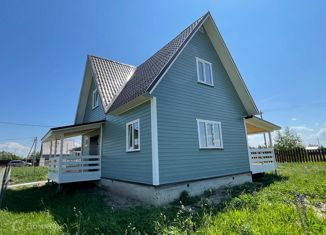 Продаю дом, 90 м2, городской округ Воскресенск