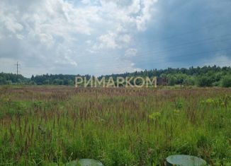 Продается земельный участок, 16 сот., ДНП Европейская долина-2