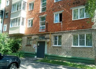 Продажа 2-комнатной квартиры, 44.8 м2, Чебоксары, улица Декабристов, 20, Калининский район