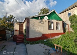 Продажа дома, 47.2 м2, поселок Верхнебаканский