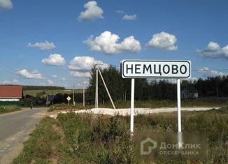 Продам земельный участок, 14.4 сот., деревня Немцово