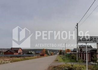 Продажа земельного участка, 1124 сот., товарищество собственников недвижимости Дружный, товарищество собственников недвижимости Дружный, 47