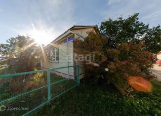 Продажа дома, 49.7 м2, Шадринск, Загородная улица, 4