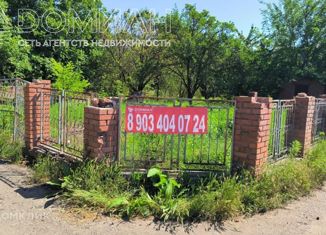 Продаю земельный участок, 5.1 сот., садоводческое товарищество Виноград