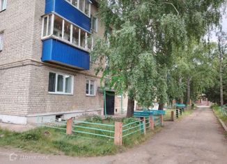 Продажа двухкомнатной квартиры, 41.3 м2, Сызрань, Новосибирская улица, 39А