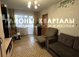Продаю 2-комнатную квартиру, 41.3 м2, Кыштым, Дальняя улица, 1