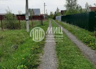 Земельный участок на продажу, 8 сот., деревня Натальино