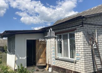 Продается дом, 107 м2, Трубчевск, Брянская улица, 90