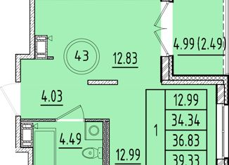 Продается 1-комнатная квартира, 34.34 м2, посёлок Шушары, Образцовая улица, 6к3, ЖК Образцовый Квартал 8