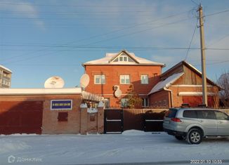 Продам дом, 181.7 м2, Искитим, Комсомольская улица