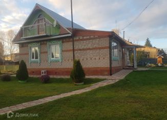 Продается дом, 50.6 м2, село Каринка, Садовая улица, 23