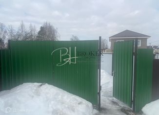 Дом на продажу, 23 м2, рабочий посёлок Деденево, Московское шоссе, 71А