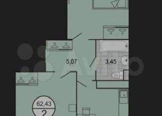 Продажа 2-комнатной квартиры, 63 м2, Ставрополь, улица Чапаева, 4/1Д, микрорайон № 15