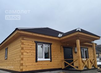 Продам дом, 110 м2, Падь Канонерка, улица Грибоедова