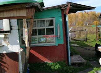 Участок на продажу, 12 сот., поселок Кошево, Зелёная улица, 4