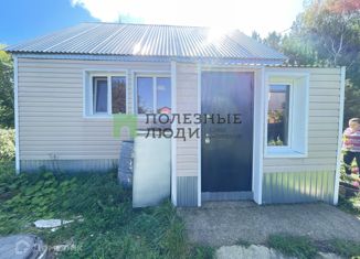 Продам дом, 47.4 м2, Казань, садоводческое некоммерческое товарищество Строитель Сад № 2, 1, Советский район