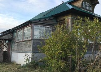 Дом на продажу, 27 м2, деревня Большое Прокошево, деревня Большое Прокошево, 61