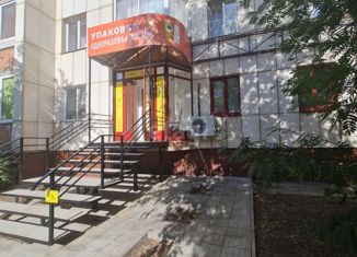 Продается офис, 35.1 м2, Южноуральск, Южноуральская Городская площадь