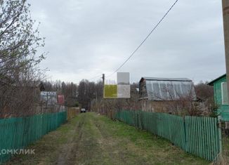 Продажа дома, 20 м2, Татарстан