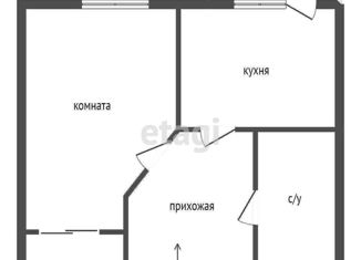 Продажа 1-комнатной квартиры, 32.8 м2, Екатеринбург, Хрустальногорская улица, 84, ЖК Хрустальногорский