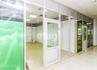 Продается офис, 21.4 м2, Тюмень, улица Некрасова, 10, Центральный округ