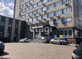 Офис на продажу, 21.1 м2, Красноярск, улица Республики, 51