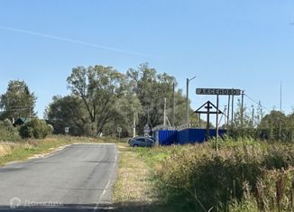 Продаю земельный участок, 34 сот., деревня Аксеново, Лесная улица