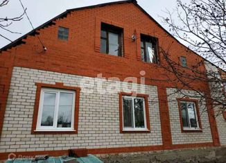 Продаю дом, 119.4 м2, Белгород