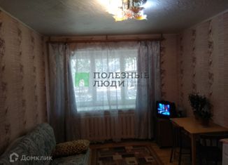 Продажа квартиры студии, 16.7 м2, Киров, улица Мира, 42, Октябрьский район