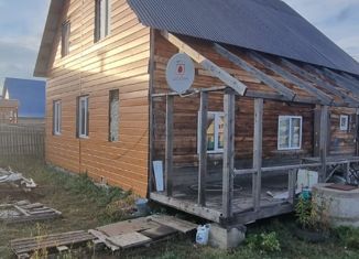 Продаю дом, 140 м2, село Арсланово, Молодёжная улица, 20