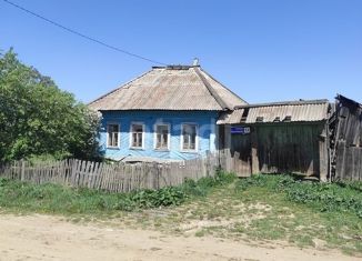 Продается дом, 42.7 м2, деревня Сарафаново, Пролетарская улица