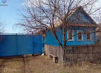Продается дом, 40 м2, село Марьевка, Набережная улица