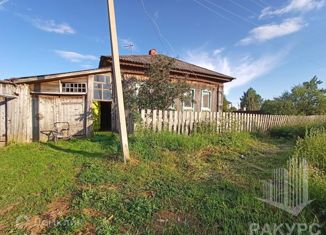 Продажа дома, 40.2 м2, деревня Мокино, Клубная улица, 4