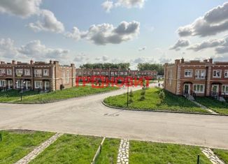 Продажа таунхауса, 53.9 м2, посёлок Элитный, микрорайон Берёзки, 158