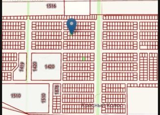 Продам земельный участок, 6 сот., поселок Красный Колос, Персиановская улица