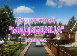 Продается участок, 10 сот., СНТ Рябинка, СНТ Рябинка, 230